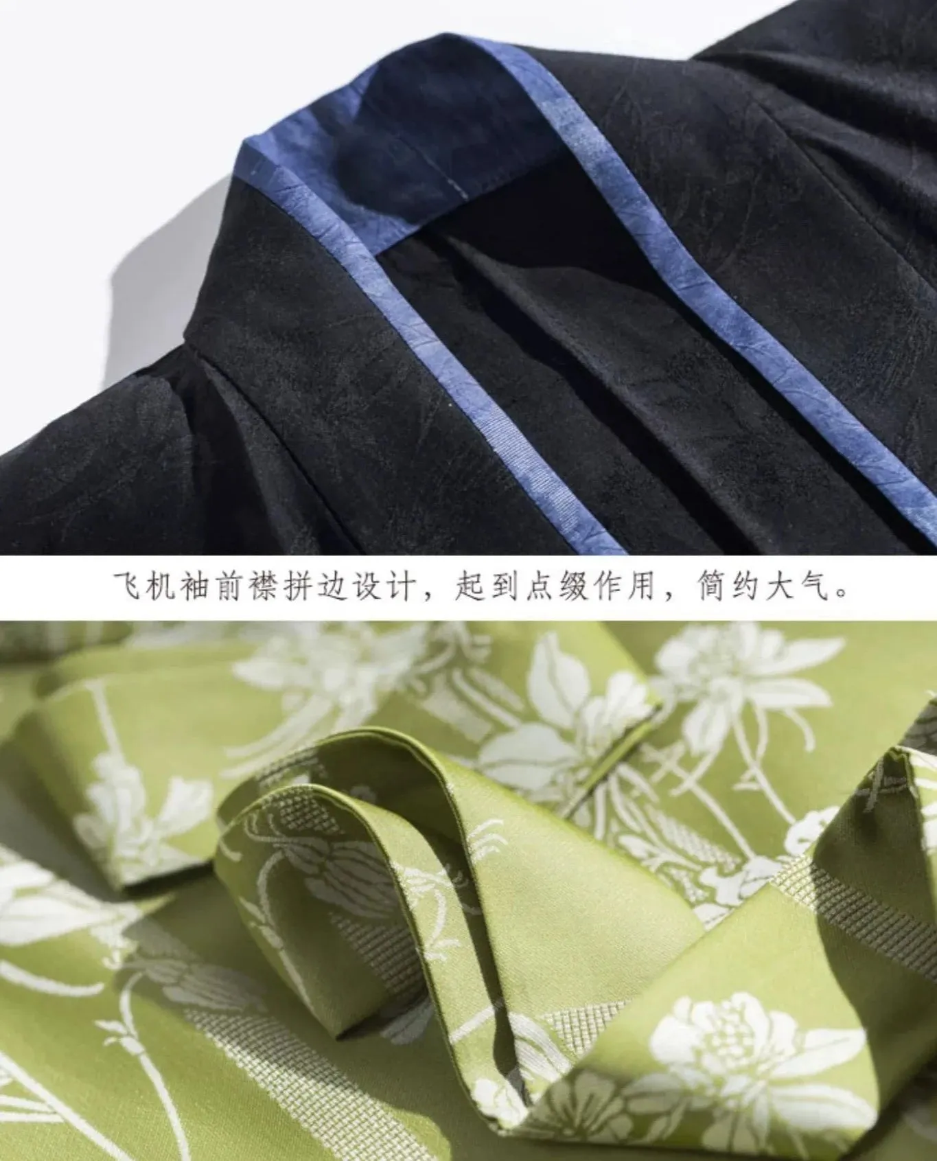 Xuqu 序曲 Modernized Song Dynasty Three Panel Skirt Ruqun Set