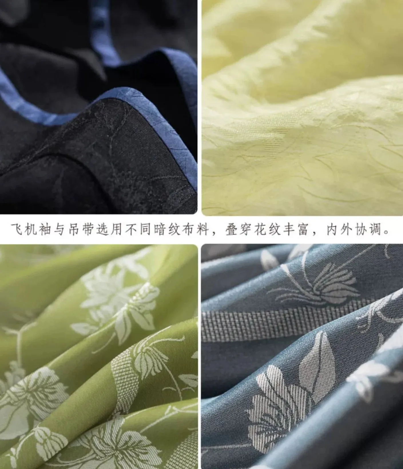 Xuqu 序曲 Modernized Song Dynasty Three Panel Skirt Ruqun Set